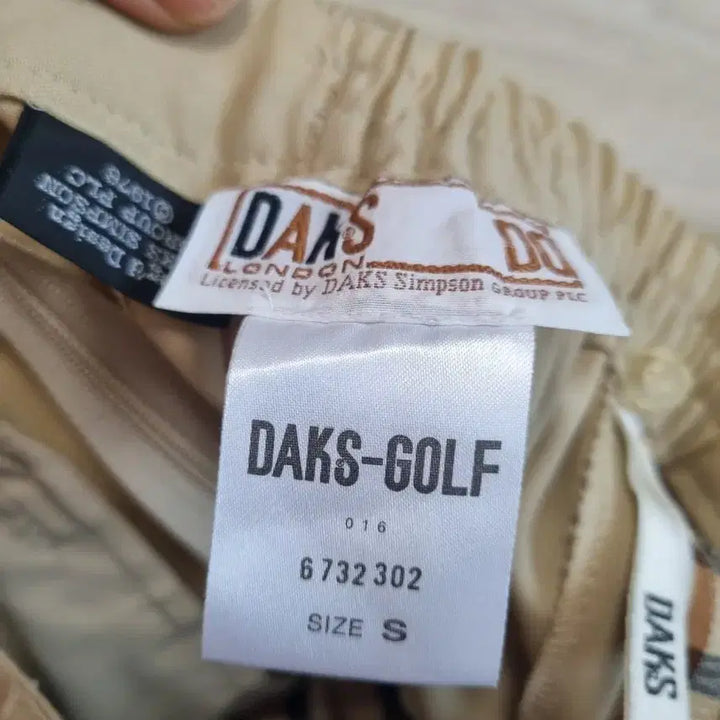 [BUNJANG] 닥스스커트 / 닥스스커트