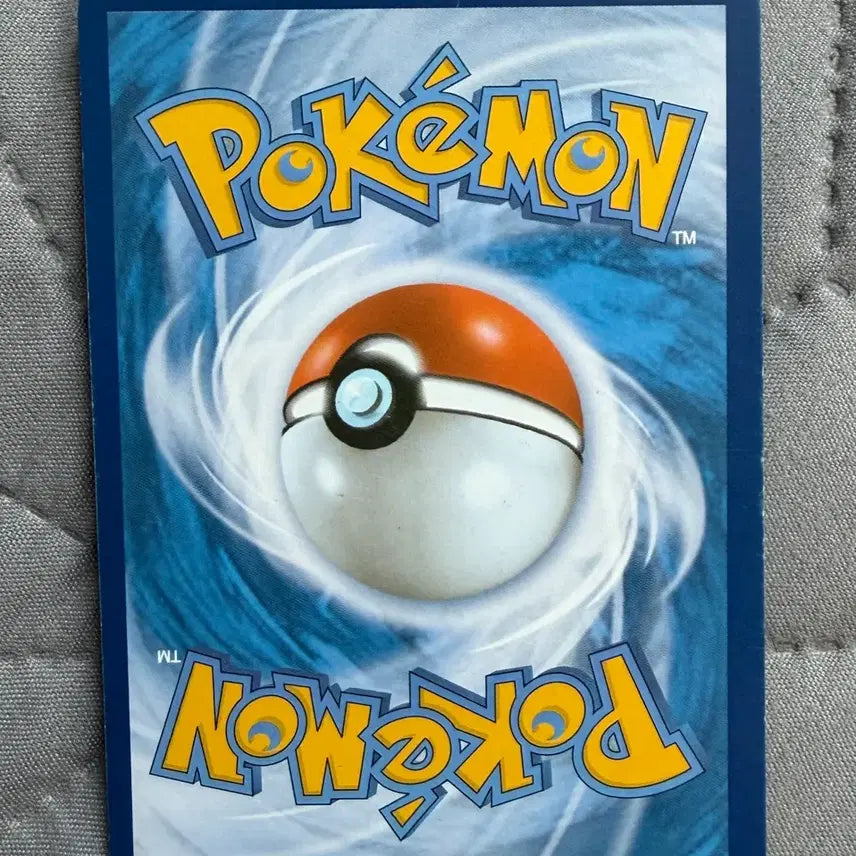 [BUNJANG] Pokemon TCG Zekrom ex Black &amp; White Promo Card / 포켓몬 TCG 제크로무 ex 블랙&amp;화이트 프로모 카드