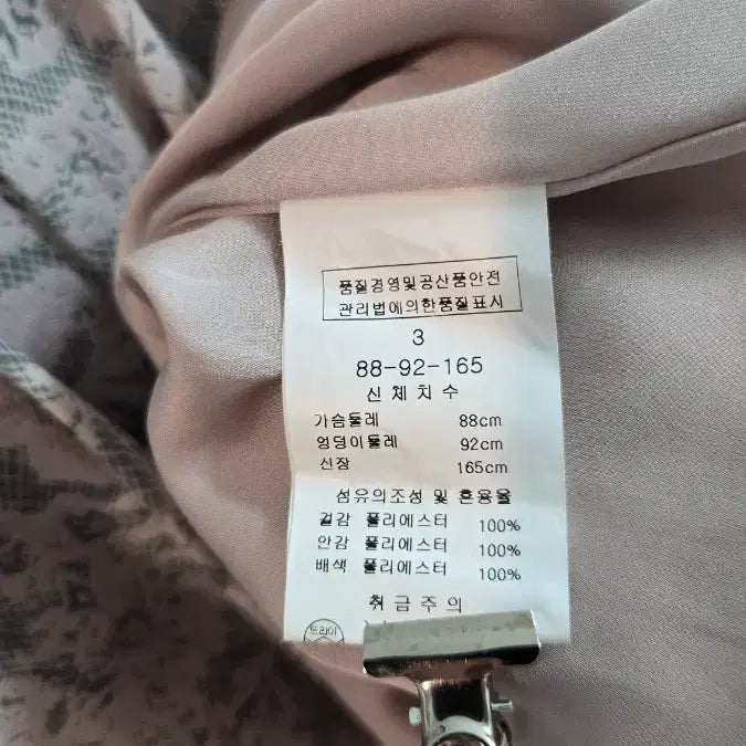 [BUNJANG] LYNN Floral Chiffon Dress with Ribbon Belt / LYNN 린 플라워 쉬폰 원피스 리본벨트