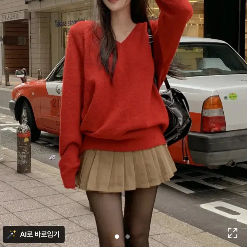 [BUNJANG] Hiniqu V-Neck Knit Sweater / 히니크 브이넥 니트