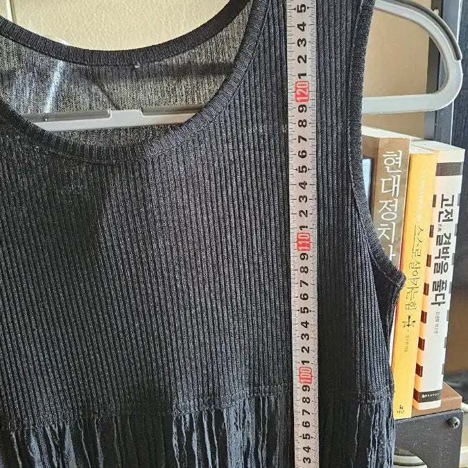[BUNJANG] Black Sleeveless Long Dress / 블랙 롱 원피스 주름 텍스쳐 슬리브리스