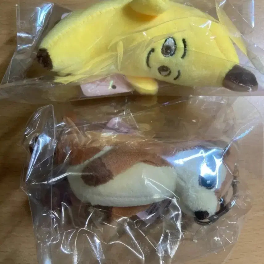 [BUNJANG] Banana Dog Plush Keychain Set / 바나나 강아지 인형 키링 세트 새상품