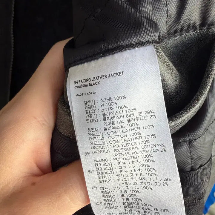 [SOLD OUT] 앤더슨벨 레이싱 레더 자켓 awa591m(BLACK)