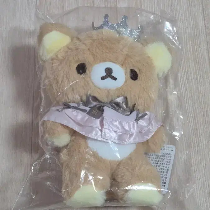 [BUNJANG] Maison de FLEUR Rilakkuma Collaboration Pouch / Maison de FLEUR 메종드플뢰르 코리락쿠마 리락쿠마 S