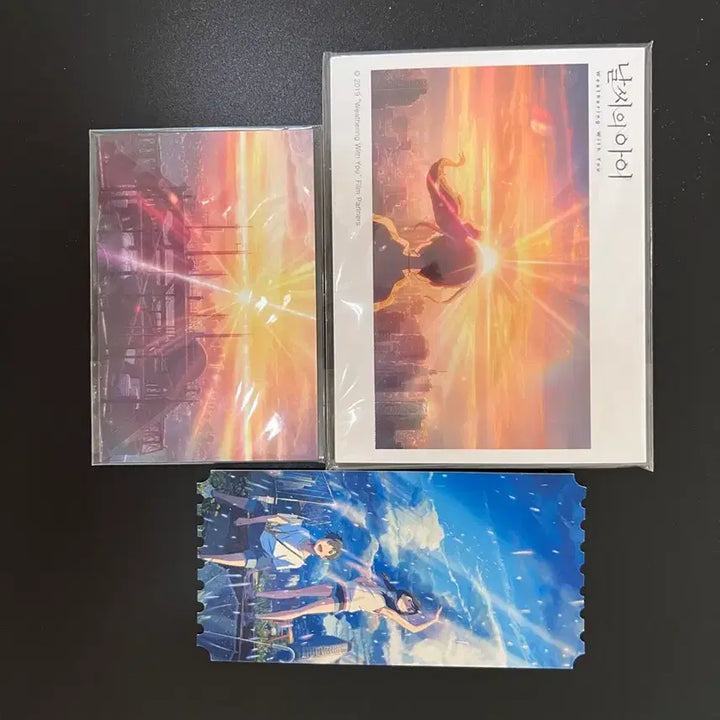 [BUNJANG] Weathering With You Original Ticket + Postcard Bundle Set / 날씨의 아이 오리지널 티켓 + 엽서 판매합니다