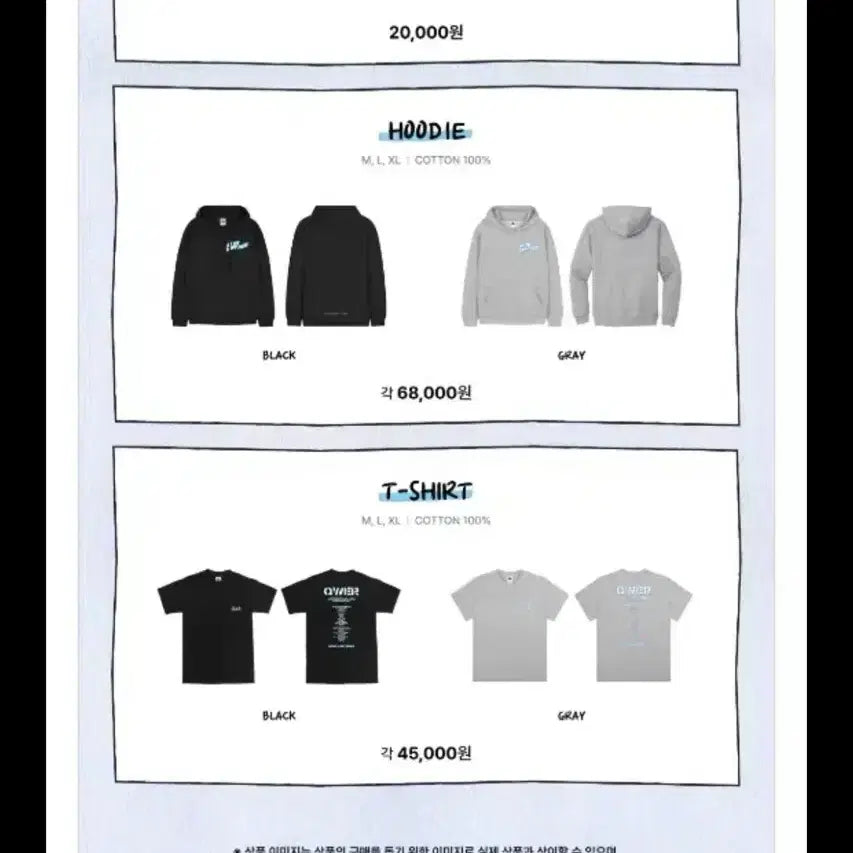 [BUNJANG] QWER BE MY LAST PIECE Hoodie Bundle Set / QWER 1st 팬콘 BE MY LAST PIECE 한정판 후드티 일괄
