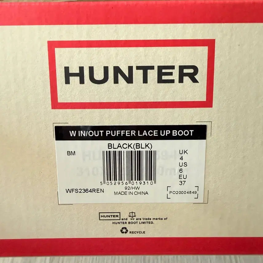 [BUNJANG] Hunter In &amp; Out Puffer Lace-Up Boots Black 230 / 헌터 인앤아웃 푸퍼 레이스업 부츠 블랙 230