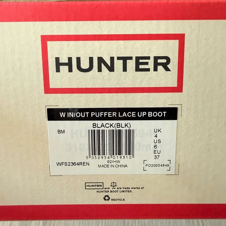 [BUNJANG] Hunter In &amp; Out Puffer Lace-Up Boots Black 230 / 헌터 인앤아웃 푸퍼 레이스업 부츠 블랙 230