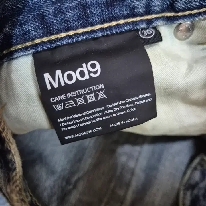 [BUNJANG] Mod9 Turn Me On MOD7w Denim Jeans / 모드나인 턴미온 30사이즈 새상품