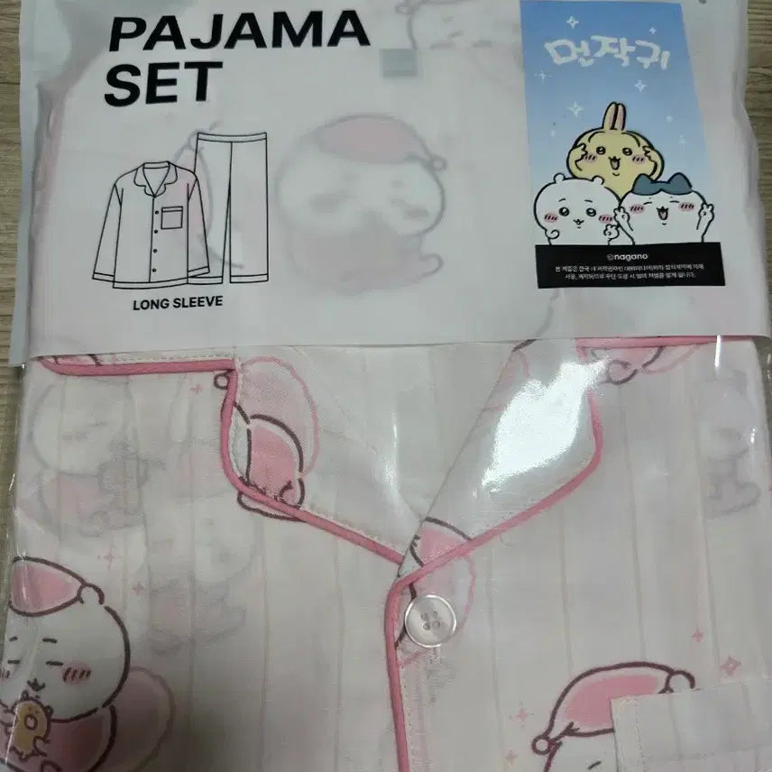 [SOLD OUT] 미개봉 치이카와 잠옷 L