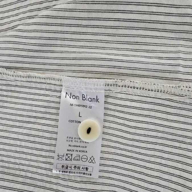 [SOLD OUT] 스트라이프 시어서커 셔츠 (아이보리 L 사이즈)