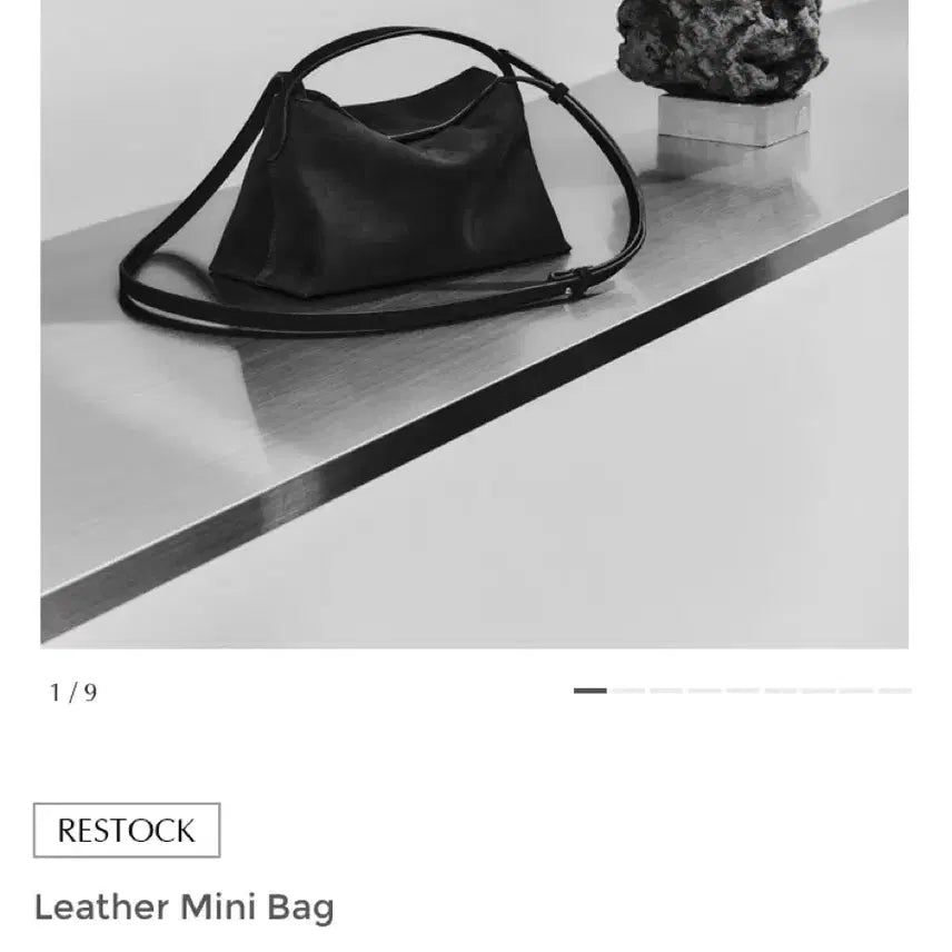 [BUNJANG] Youth Leather Mini Bag Black / youth 레더 미니백 블랙