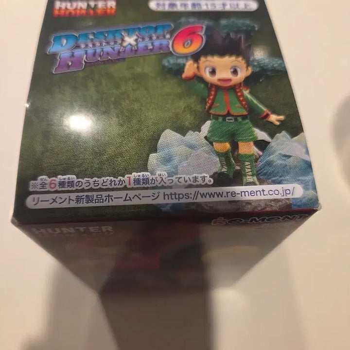 [SOLD OUT] 헌터x헌터 데스크탑 피규어 6탄 레오리오