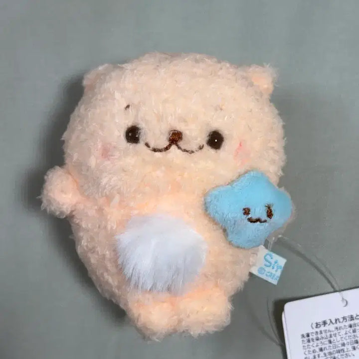 [BUNJANG] Shirotan Plush Doll / 시로탄 인형