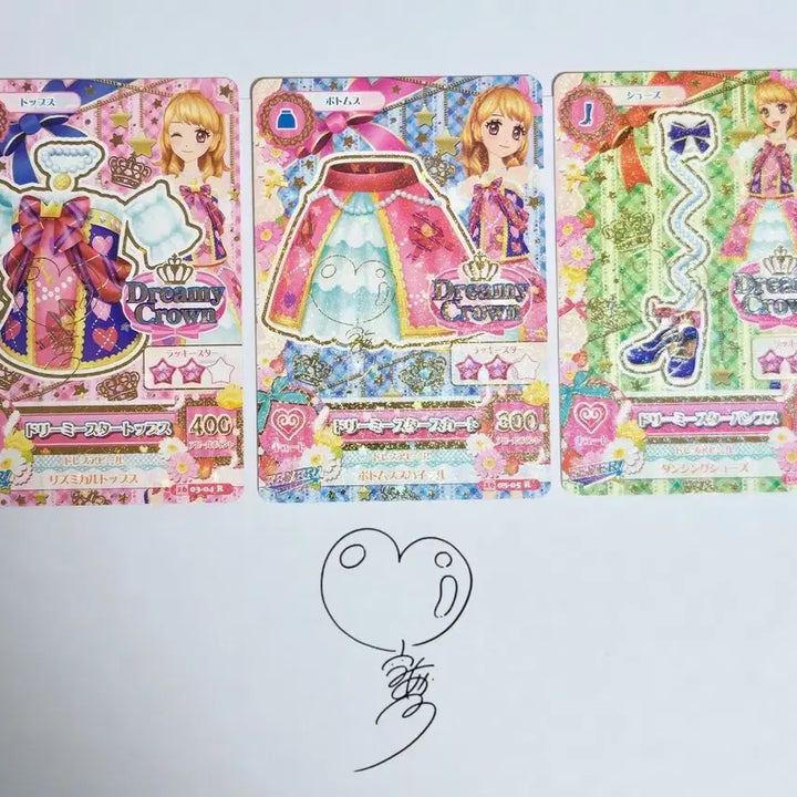 [BUNJANG] Aikatsu! Akari Oozora Dream Crown Bundle Set / 아이엠스타 하늘 아카리 싸인 판 카드 일판 아이카츠 일괄 드림크라운