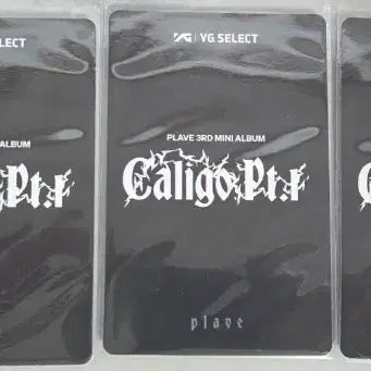 [BUNJANG] PLAVE DASH YG SELECT POB Bundle Set / 플레이브 대쉬 와이지셀렉트 미공포 일괄 판매