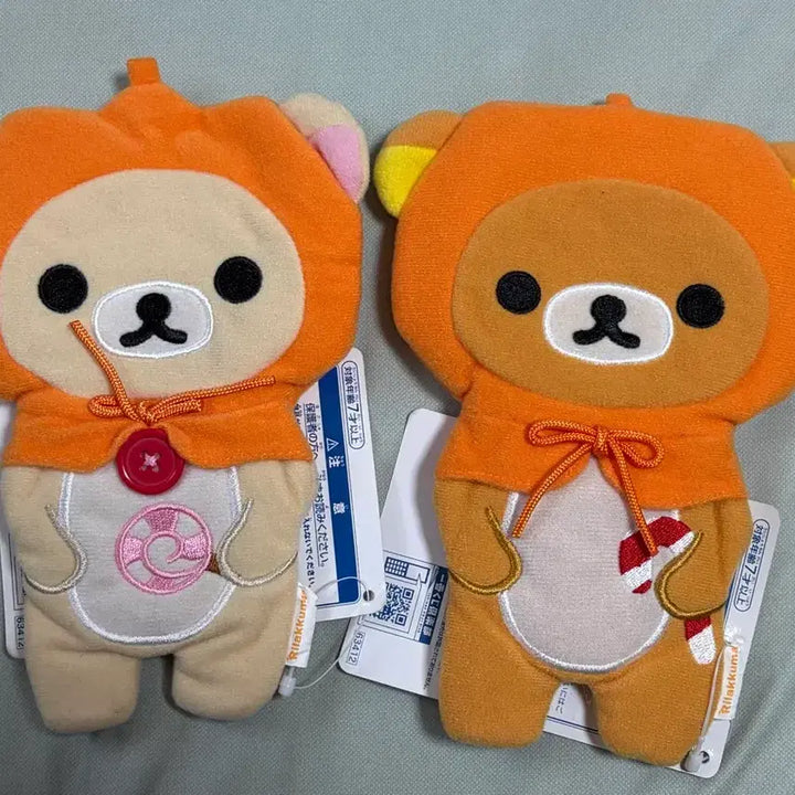 [BUNJANG] Rilakkuma Halloween Pouch / 고전 할로윈 리락쿠마 코리락쿠마 파우치 (개당)