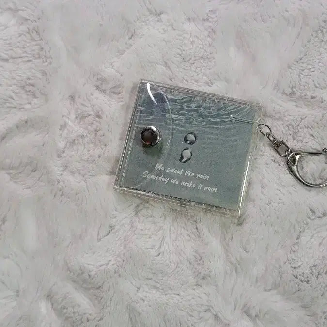 [SOLD OUT] 급처),투바투 땀(;) sweat NFC키링 양도 수빈연준범규태현휴닝카이