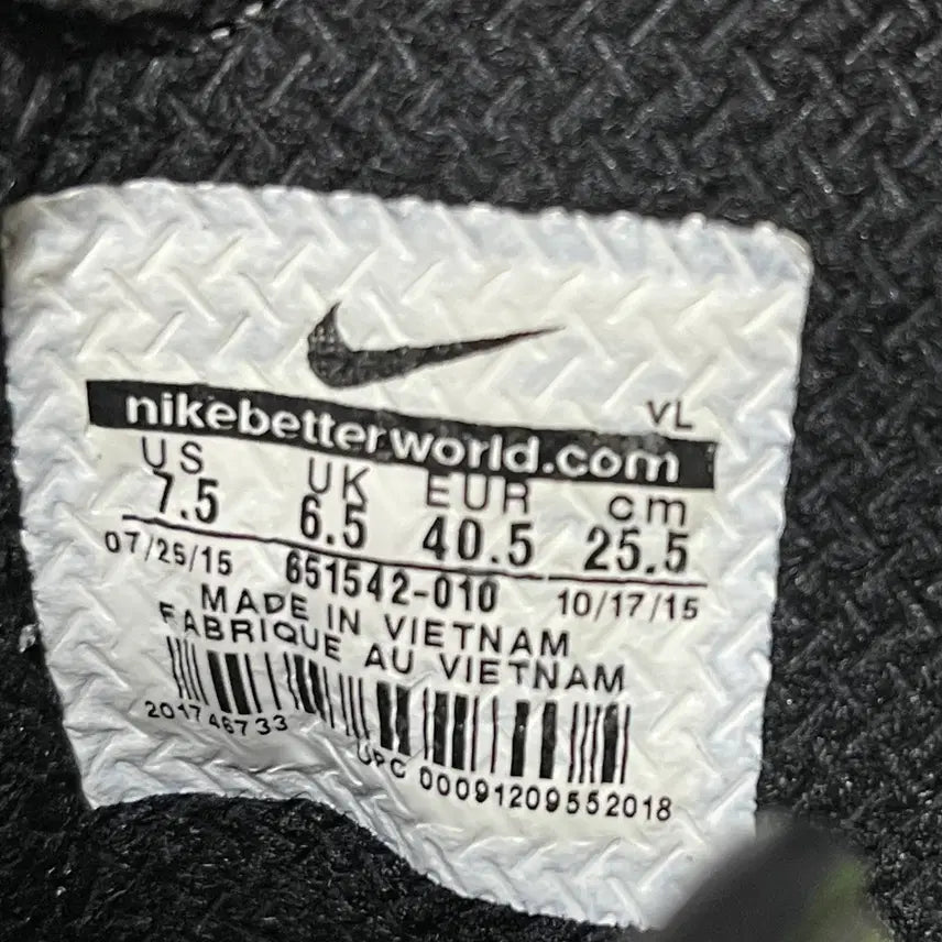 [BUNJANG] Nike Magista Soccer Cleats / 나이키 마지스타 축구화 그레이/라임