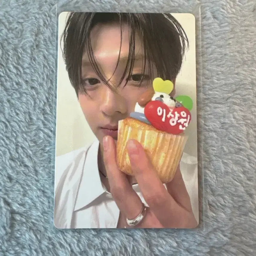 [BUNJANG] ALDEONE Sangwon Photocard / 알디원 상원 전시회 포카 양도
