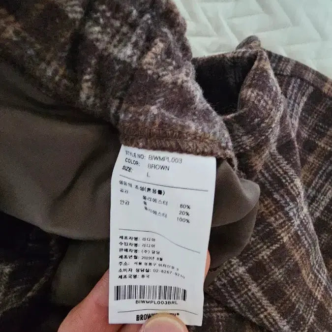 [SOLD OUT] 브라운 체크 바지 (TAG CHECK PANTS - BROWN) L 사이