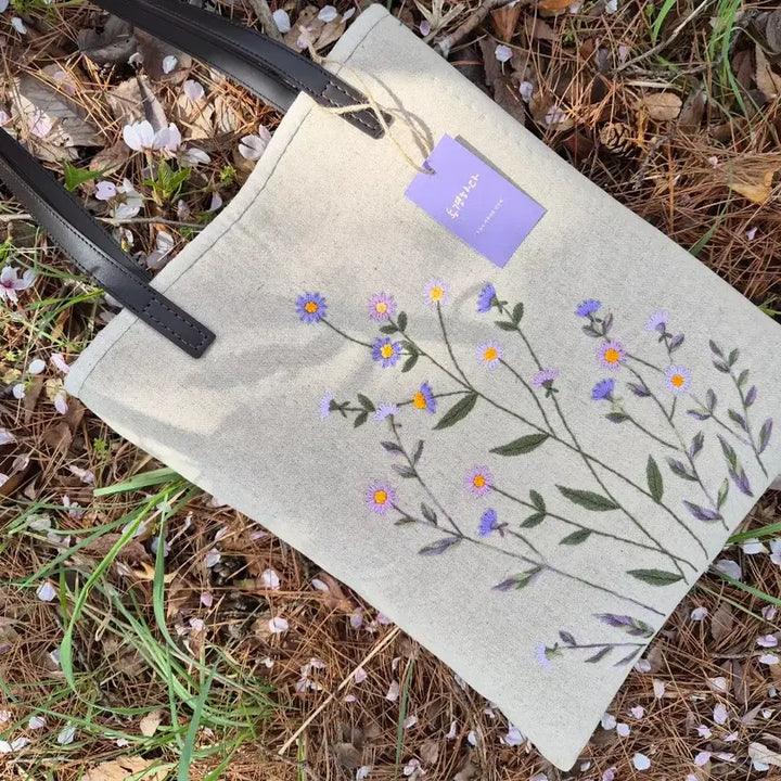 [BUNJANG] Hand-embroidered Wildflower Shoulder Bag / 들꽃자수 숄더백