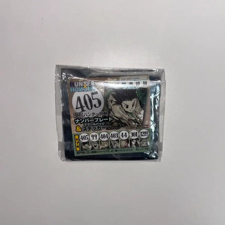 [BUNJANG] Hunter x Hunter Killua Number Plate Badge Sticker / 헌터헌터 헌헌 키르아 원화전 넘버 플레이트 뱃지 스티커