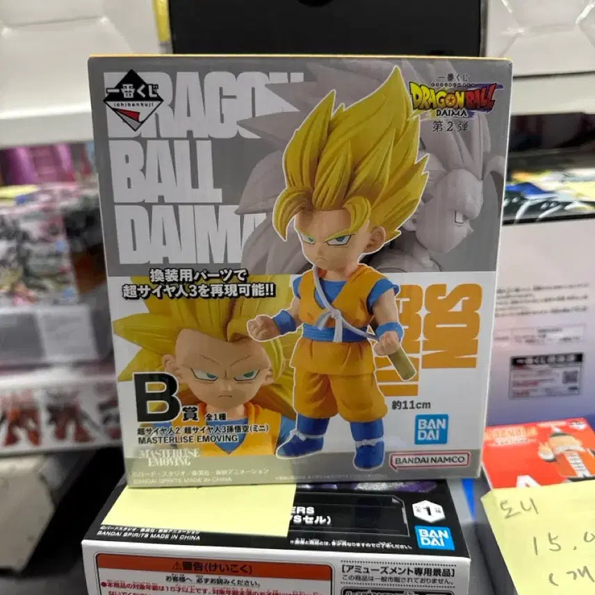 [BUNJANG] Dragon Ball Kuji B Prize Figure / 드래곤볼 쿠지B상 판매합니다