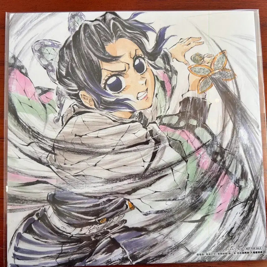 [BUNJANG] Demon Slayer Shinobu POB Sealed / 귀멸의칼날 시노부 특전 미개봉