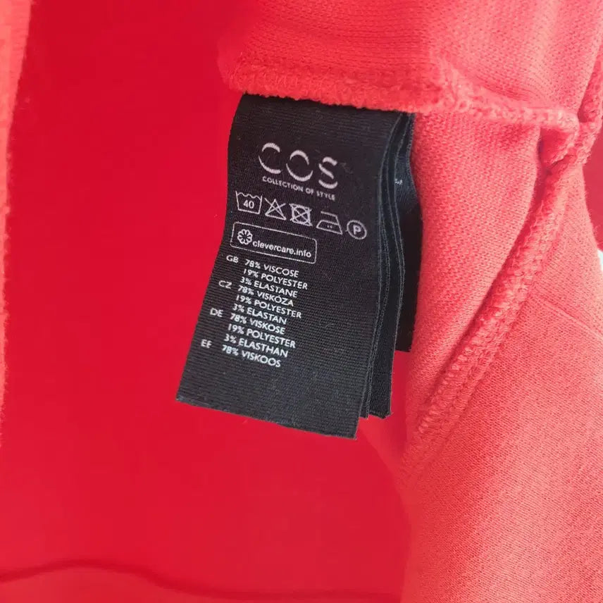 [BUNJANG] COS Slit Hem T-shirt / 코스cos 가오리핏 슬릿 반팔티