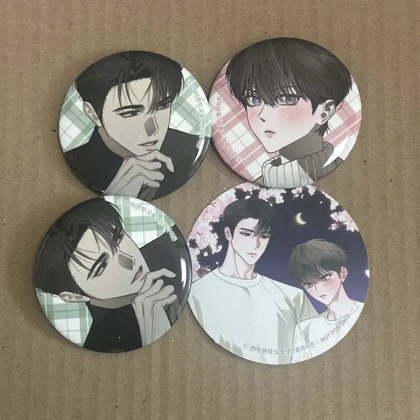 [BUNJANG] Horizon Noctia Dear My Horror 20000 Won POB Sticker / 호라이즌 녹티아 캔뱃지 친애하는나의호러에게 친나호 2만원특전 스티커