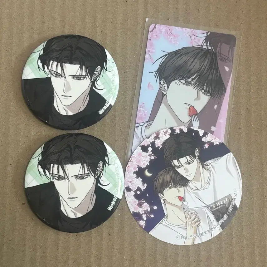 [BUNJANG] Horizon Noctia Kios Photocard, Badge, Cheat Day Sticker POB / 호라이즌 녹티아 키오스 포카 포토카드 뱃지 치트데이 스티커 2만원특전