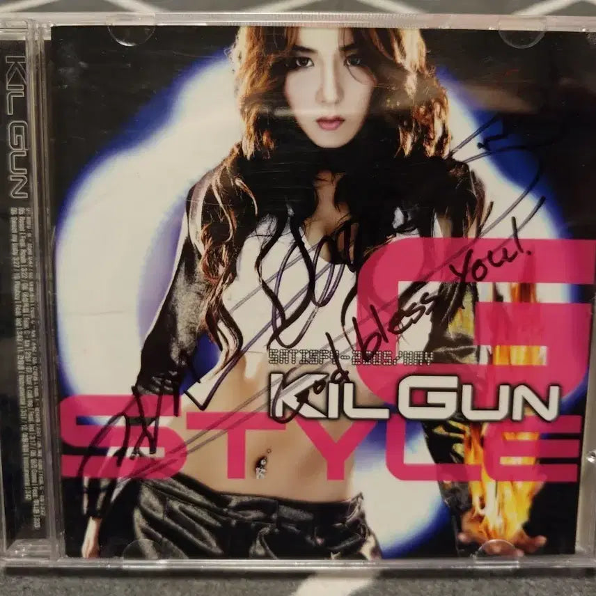 [BUNJANG] Killgun 5Style Signed CD / 길건( 5Style)친필 사인CD