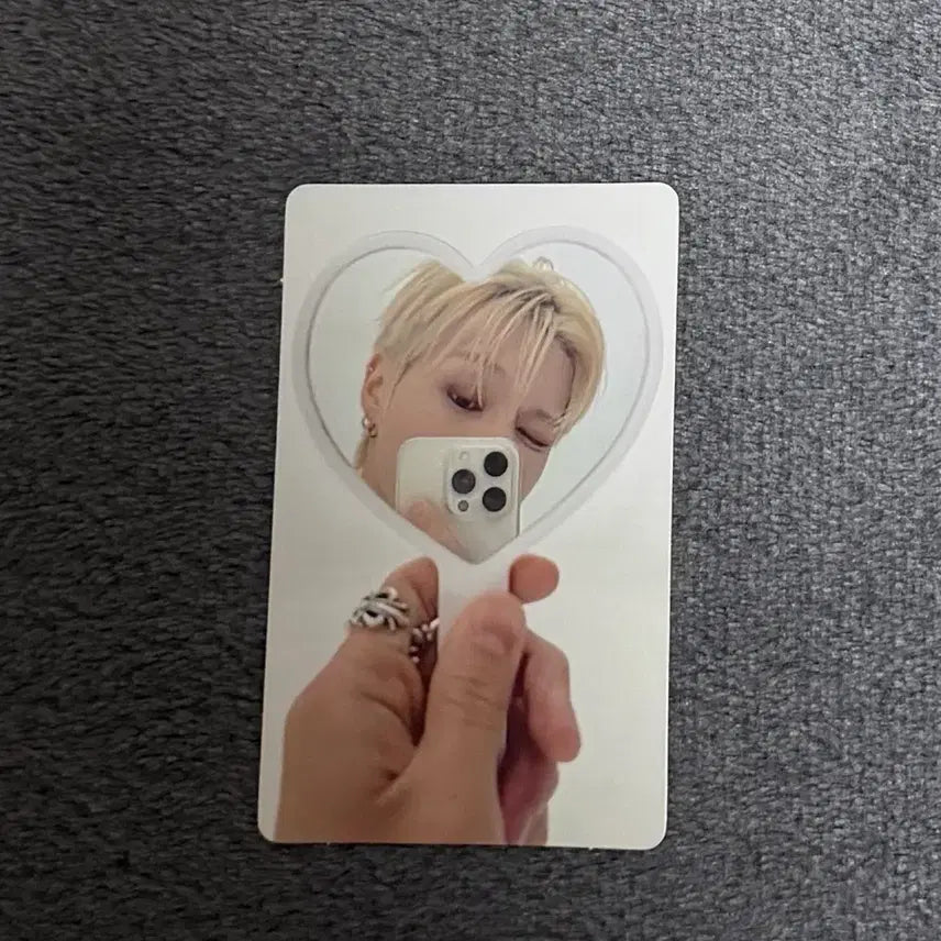 [SOLD OUT] 에이티즈 우영 인유판 투어 트레카