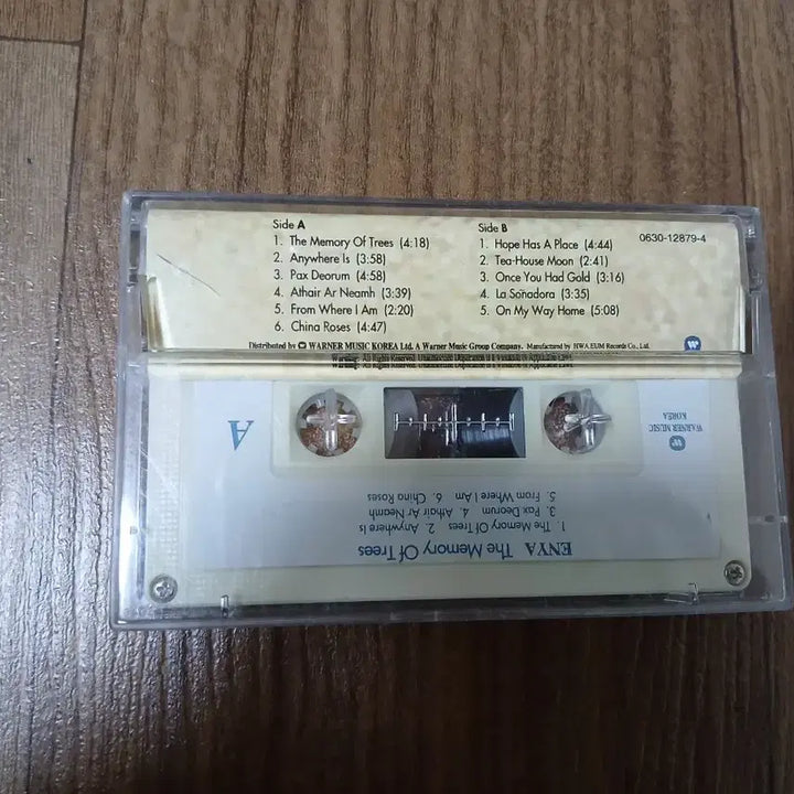 [BUNJANG] Enya Cassette Tape / 엔야 카세트테이프