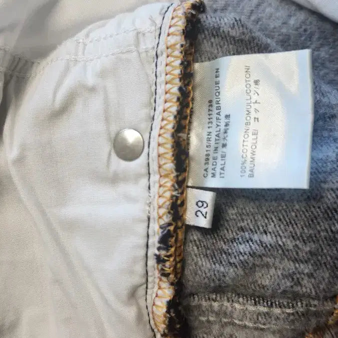 [BUNJANG] Acne Studios Denim Pants 29 / Acne Studios 데님 팬츠 29사이즈