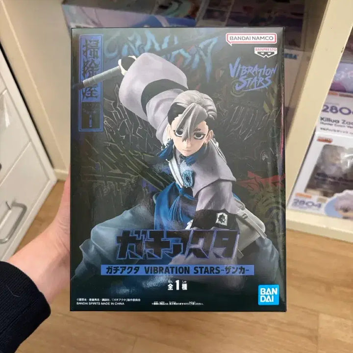 [BUNJANG] Zanka Banpresto Figure / 잔카 반프 피규어 개봉 전시 품