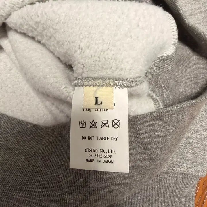 [BUNJANG] Human Made Duck Print Sweatshirt / 휴먼메이드 오리 맨투맨