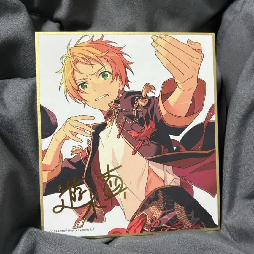 [BUNJANG] Ensemble Stars Makoto Yuuki Visual Shikishi Collection / 앙스타 비주얼 색지 컬렉션 유우키 마코토