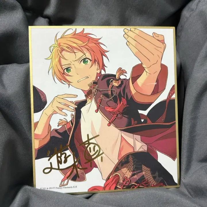 [BUNJANG] Ensemble Stars Makoto Yuuki Visual Shikishi Collection / 앙스타 비주얼 색지 컬렉션 유우키 마코토