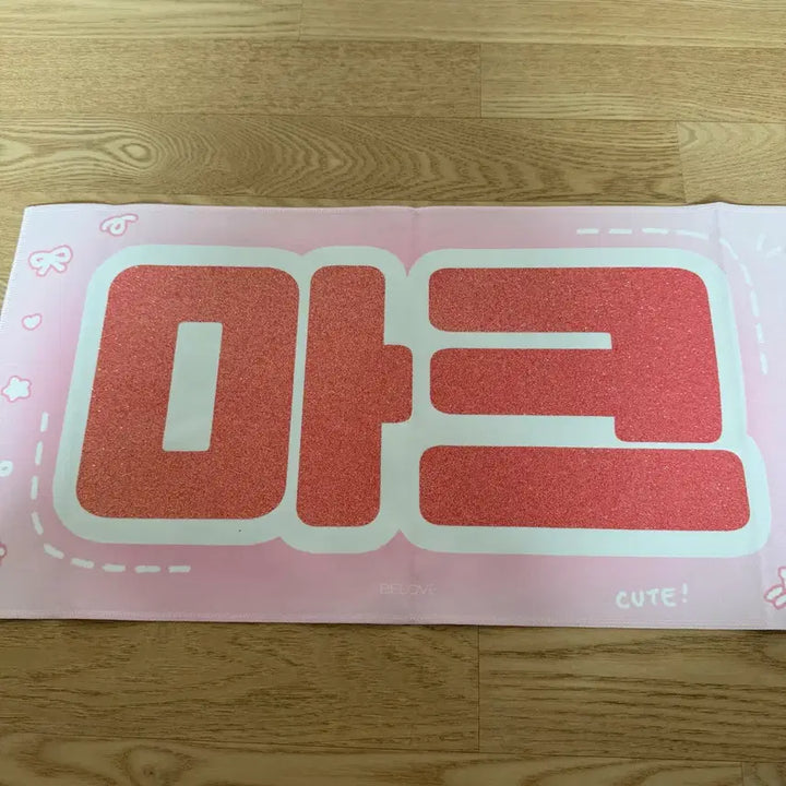 [BUNJANG] NCT Mark Slogan / nct 마크 슬로건 판매