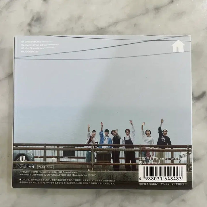 [BUNJANG] BOYNEXTDOOR Japanese Album / 보이넥스트도어 보넥도 일본 앨범 AND 양도
