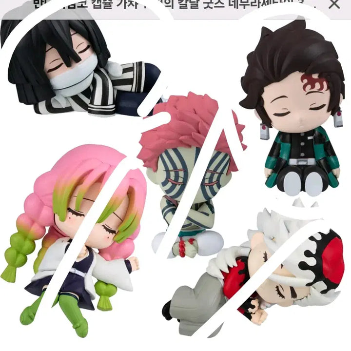 [BUNJANG] Demon Slayer Nemu Set Giyu, Obanai, Tanjiro Bundle Set / [일괄]귀멸의칼날 네무라세타이 기유, 이구로, 탄지로