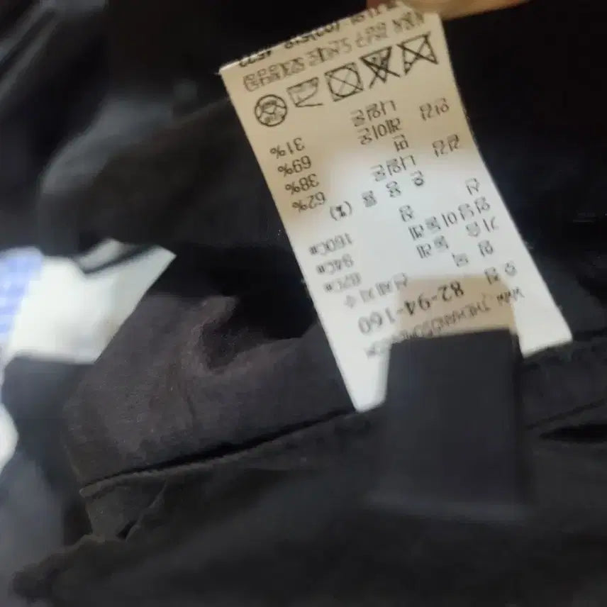 [SOLD OUT] 시스템 블랙셔츠