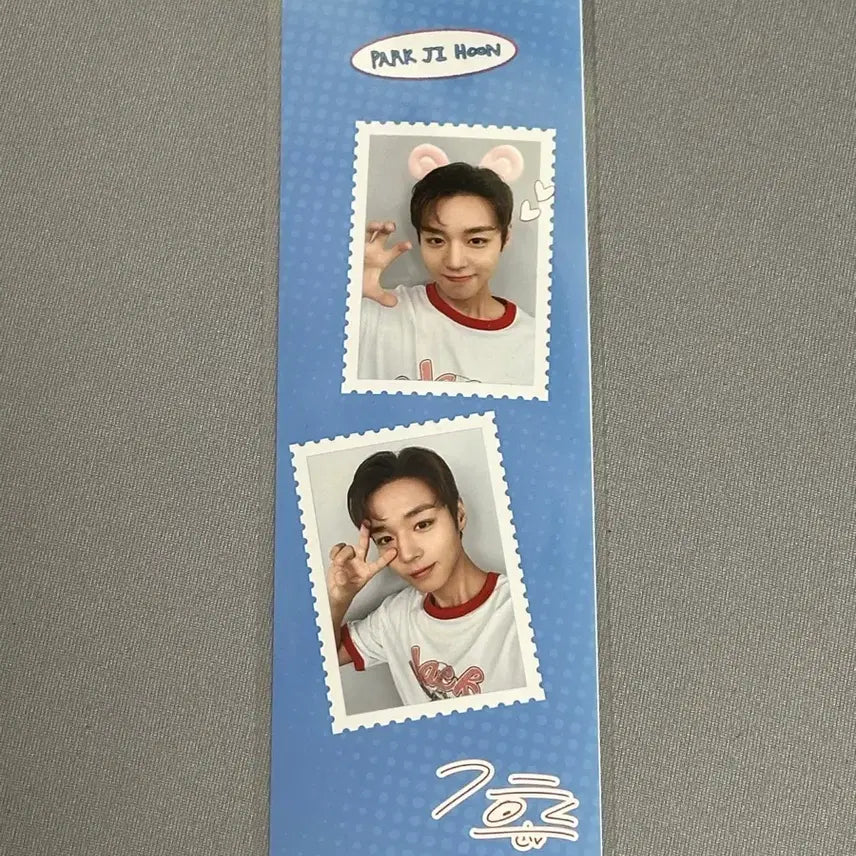 [BUNJANG] Park Jihoon Photoism Limited Frame / 박지훈 포토이즘 한정 프레임