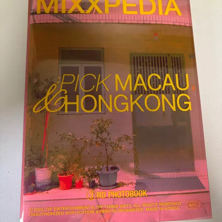 [BUNJANG] NMIXX Hong Kong Photobook / 엔믹스 홍콩 포토북 포카 미포함