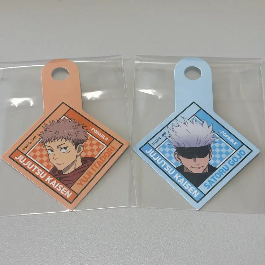 [BUNJANG] Jujutsu Kaisen Pop Bubble Straw Picks Bundle Set / 주술회전 팝버블 빨대픽 고죠사토루 이타도리유지 일괄