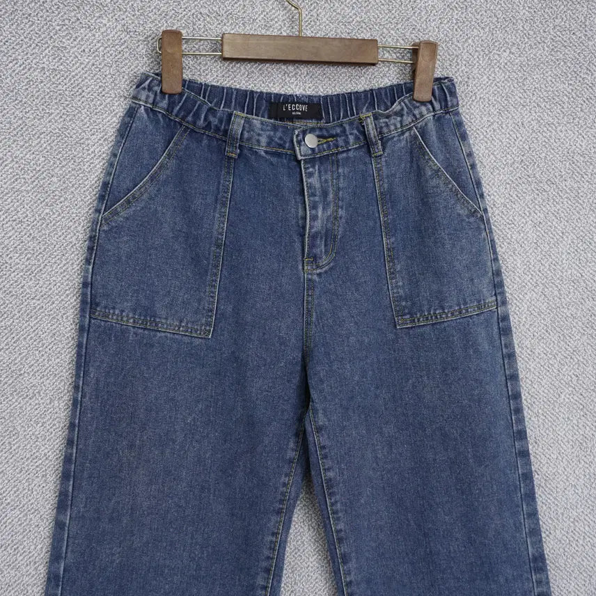 [BUNJANG] Recob 2022 High-Waist Wide Denim Pants M / 레코브 2022 하이웨스트 와이드 데님 팬츠 M