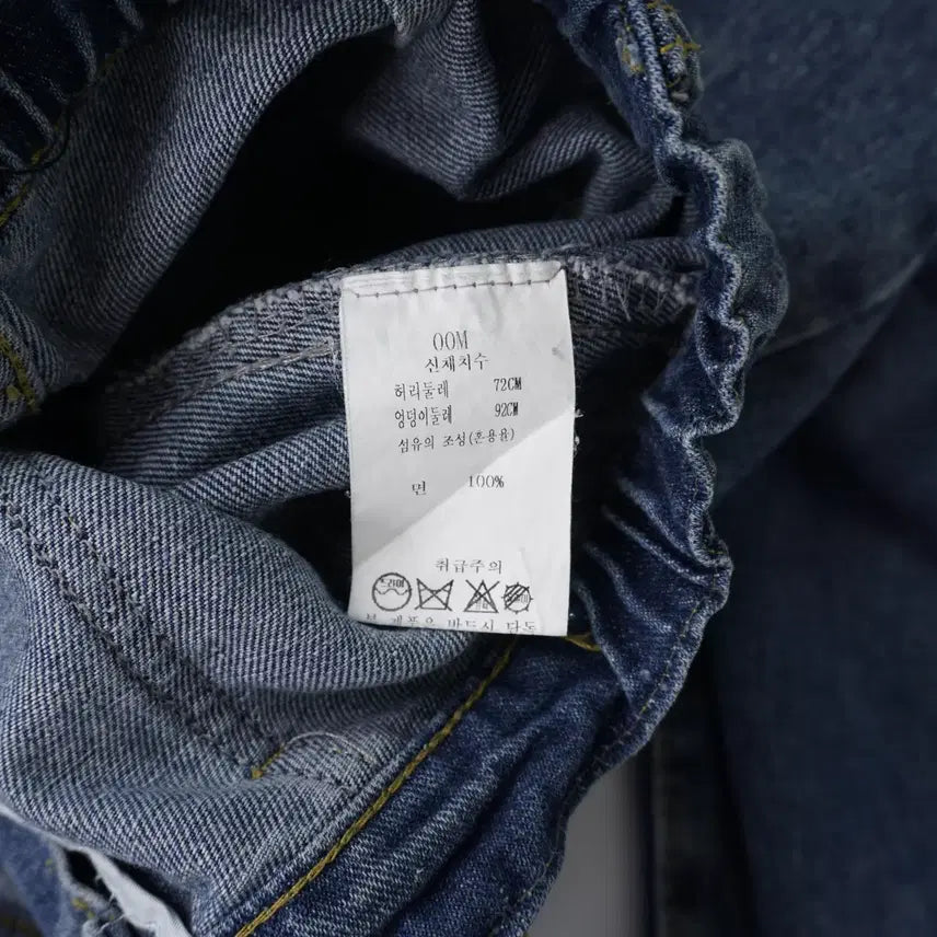 [BUNJANG] Recob 2022 High-Waist Wide Denim Pants M / 레코브 2022 하이웨스트 와이드 데님 팬츠 M