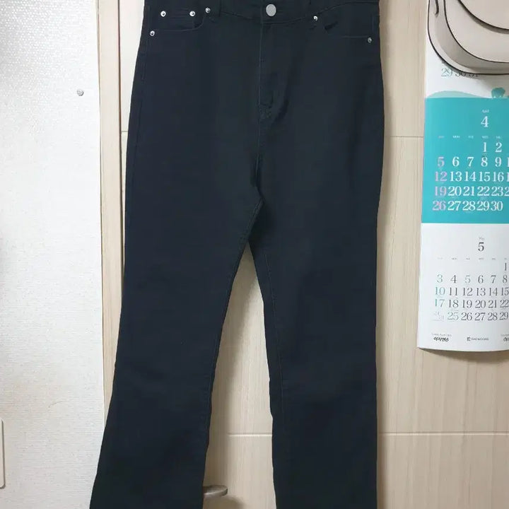 [BUNJANG] GAENSO Denim Jeans / 갠소(GAENSO) 스판 데님 청바지